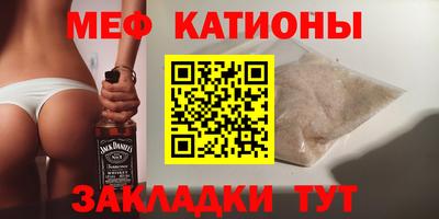 мдпв Пушкино