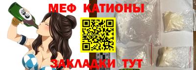 мдпв Пушкино