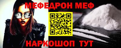 мдпв Пушкино