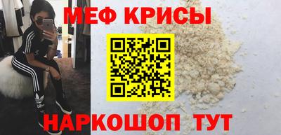 круглые Пыть-Ях