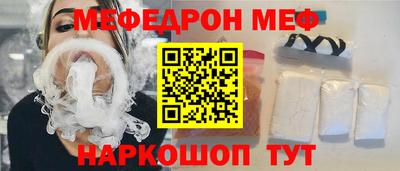 мдпв Пушкино
