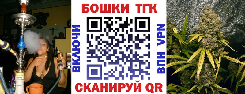 МАРИХУАНА OG Kush  Топки 